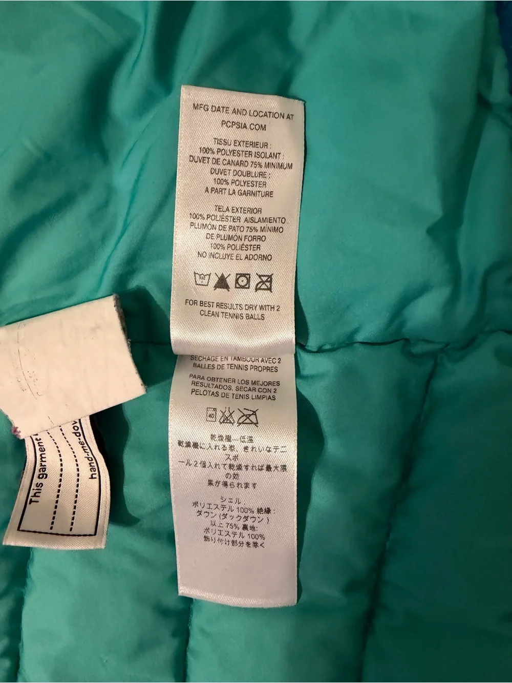 Patagonia Kids Teal Quilted Insulated Puffer Jacket